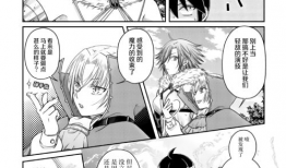 56动漫,探索青春记忆中的经典动漫时光