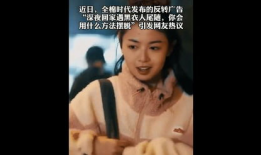 性做爰视频,揭秘性爱视频背后的故事